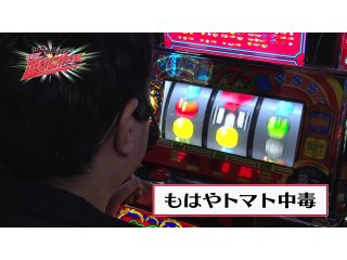 #16 リノ/クランキーセレブレーション/シスタークエスト～時の魔術師と悠久の姉妹～/CRFクィーンII　DX/CRパトラッシュJ　BLUE