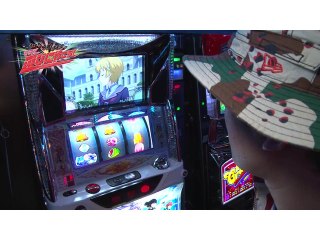 #17 アナザーゴッドハーデス‐奪われたZEUSver.‐/パチスロ　ウィッチマスター/CRぱちんこGANTZ/ミリオンゴッド‐神々の凱旋‐