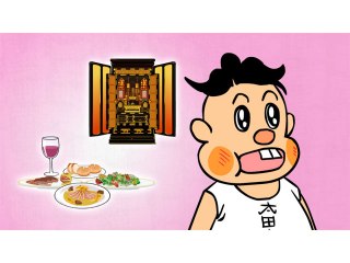 第28話 立ちっぱなし大作戦