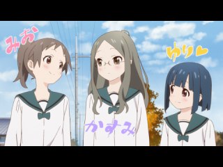 #4 クラスメイトと遊ぼう!