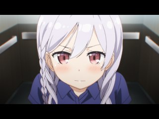 第9話 天月真白は探してる