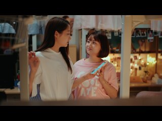 第14話 どうしても言えない