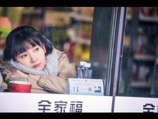 第19話 冬来たりなば(上)
