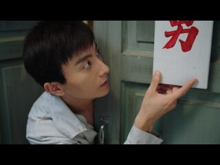 第9話 葛藤の中　誰もが自由を求めてる