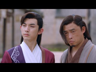 第10話 若様 使用人になる