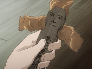 FILE 3 「放課後の呪者」 #2