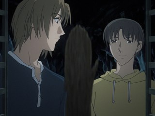 FILE 8 「呪いの家」 #2