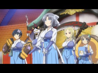 第5話 BE HONEST