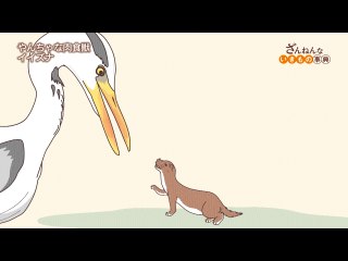 ep15 フンコロガシはくもりの日はまっすぐ歩けない/エリマキトカゲはえりまきを広げていかくするが、効果がないと二本足でにげ出す/イイズナは巨大な敵にケンカを売って、たまに食べられる