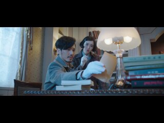 第4話 消えた恋人/前編