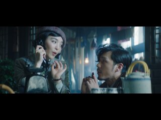 第11話 怒れる花海棠/中編