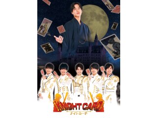 第6話 第2章　盾と矛vol.2