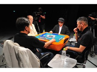 4巻 著名人代表決定戦 下