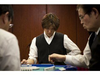 11巻 ファイナル 上