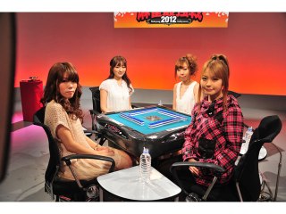 1巻 女流プロ代表決定戦 上