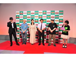 3巻 著名人代表決定戦 風神編 上