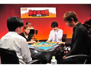 5巻 鉄人プロ代表決定戦 上