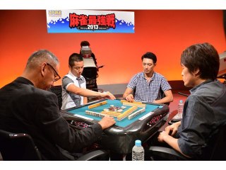 10巻 著名人代表決定戦 雷神編 上