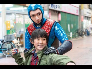 第3話 まぼろし大使現る