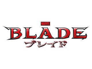 第7話 デイ・ウォーカーとミュータント