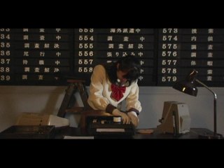 VOL.20 指紋の記憶