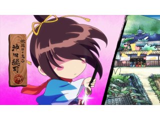 第2刀 男気(モテキ)