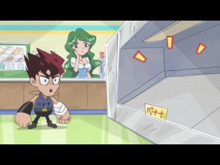 第5話・第6話 『卑劣! ストーカーには地獄すら生ぬるい!』/ 『バナナがない! ケンシロウはじめ