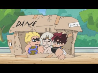 第13話・第14話 『宿なし救世主! ならば家を建てるまでっ!』/『マーズアタタック! あの日のユ