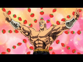 第6話 DD 6-A 神回/DD 6-B ひでぶなクイズでおシアワセ/イチゴ味6話