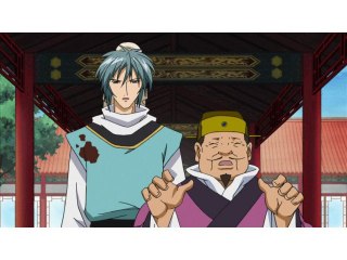 第16話 渡る世間に鬼はない
