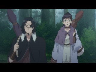 第6話 彼(か)の者の名は