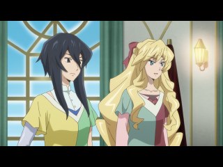 第6話 桃源郷の仙君