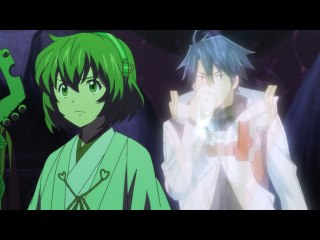 第11話 失望の典災