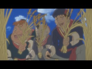 第十七話 刈る!