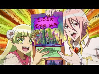 第13話 ウォルターパーク