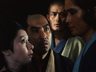 第1回 いのちを売ってさらし首