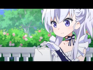第9話 メイドのご奉仕、です