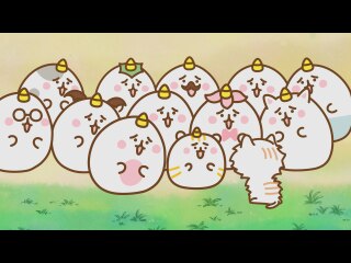 第8話 ネコちゃん地獄/地獄のちみもみん
