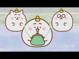 第10話 ダイエット地獄/はじめてのおつかい地獄