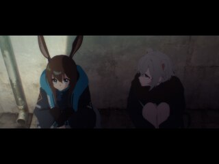 第5話 信頼 Ripple