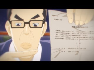 第9話