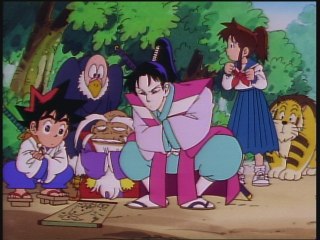 #18 伝説の玉をさがせっ!