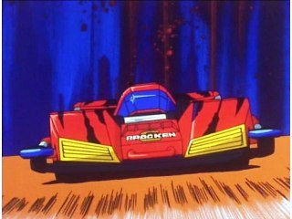第31話 ブロッケンG登場!破壊の重量級マシン