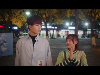 第14話 ドキドキの合図