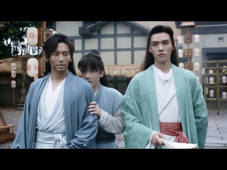 第4話 紅塵の因果