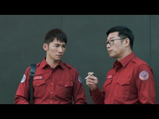 第3話 規程