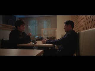 第９章 ２月29日