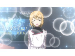 第5話 ボーイ・ミーツ・ボーイ