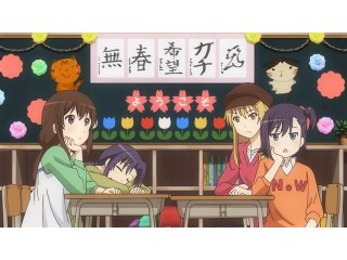 第9話 文化祭をやってみた