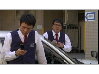 第4話 うんめい